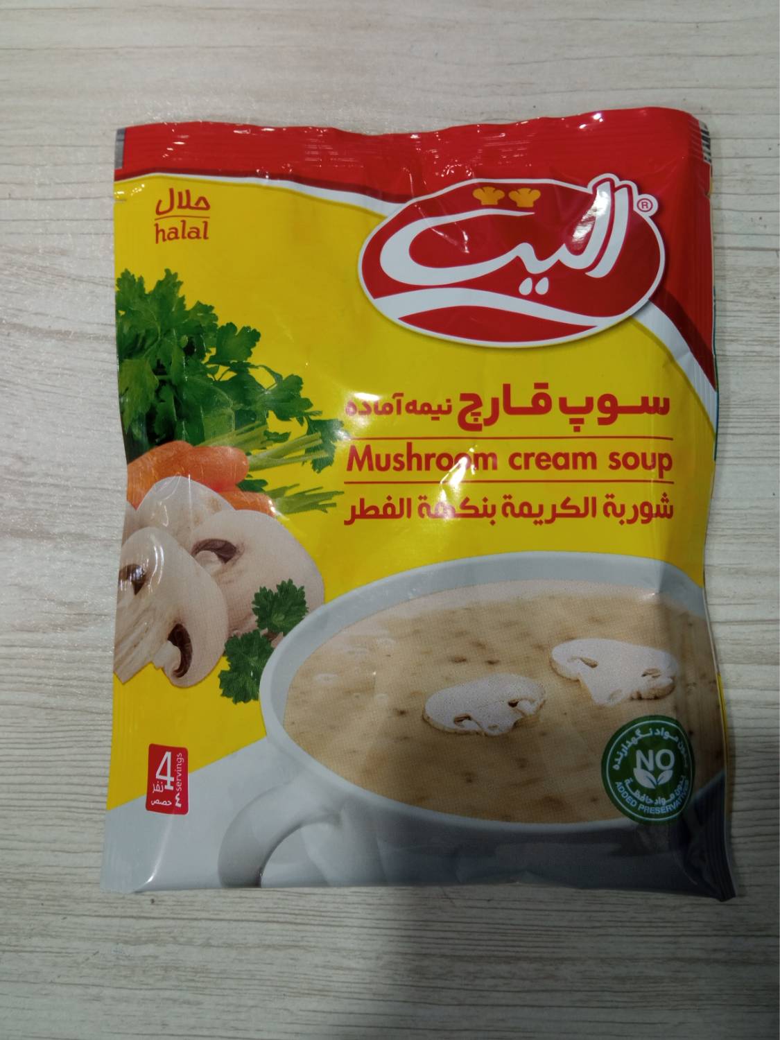 سوپ قارچ نیمه آماده 