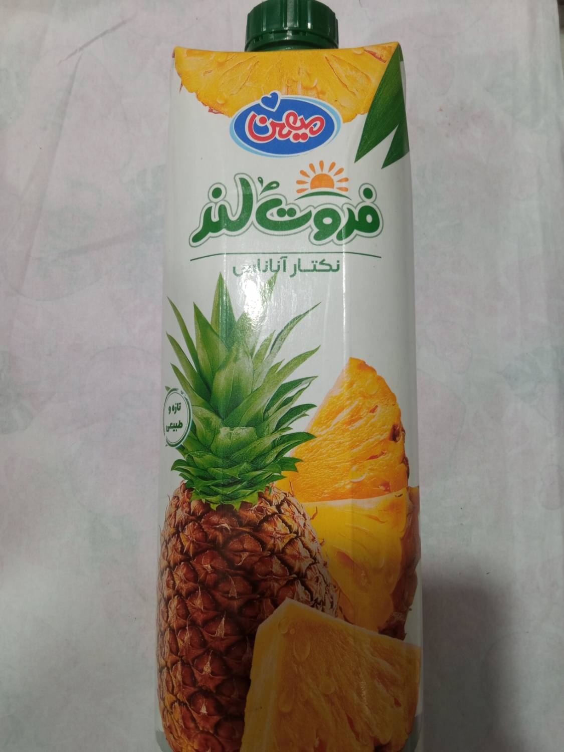 فروت لند یک لیتر 