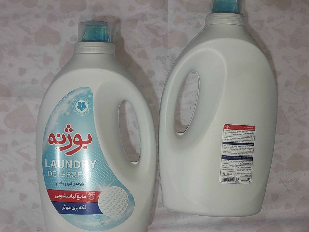 مایع لباسشویی بوژنه
