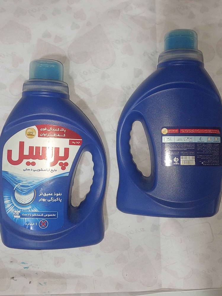 مایع لباسشویی دستس پرسیل