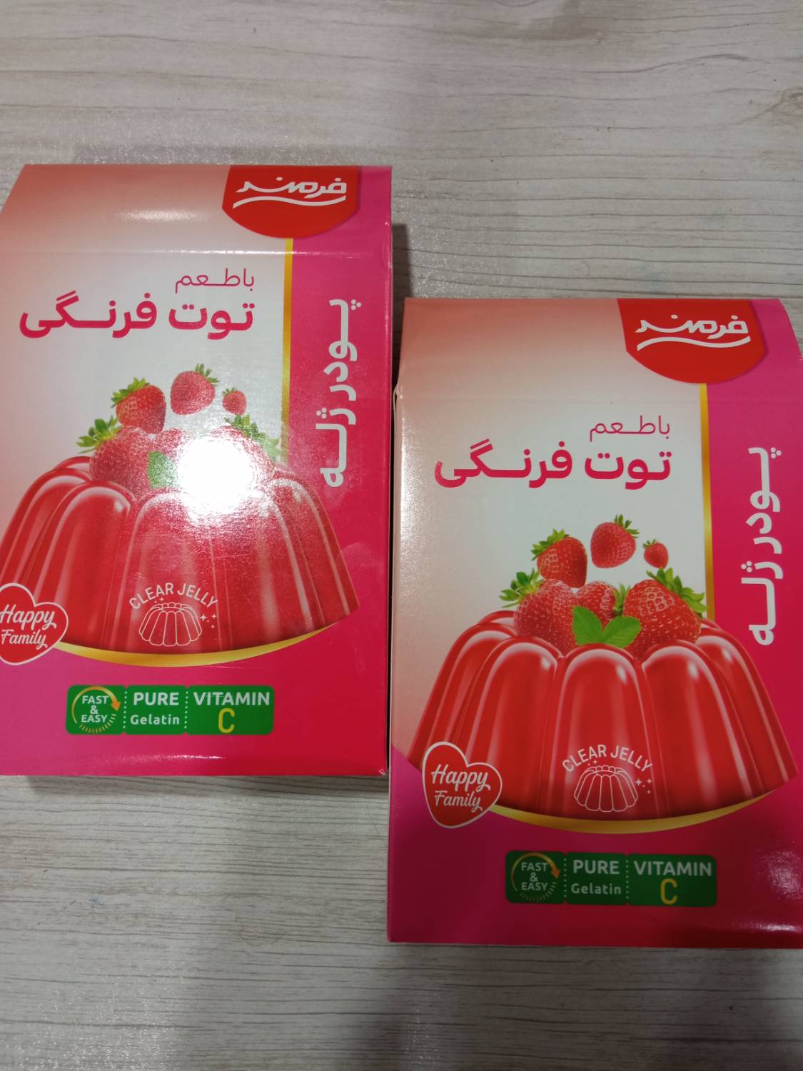 پودر ژله توت فرنگی 