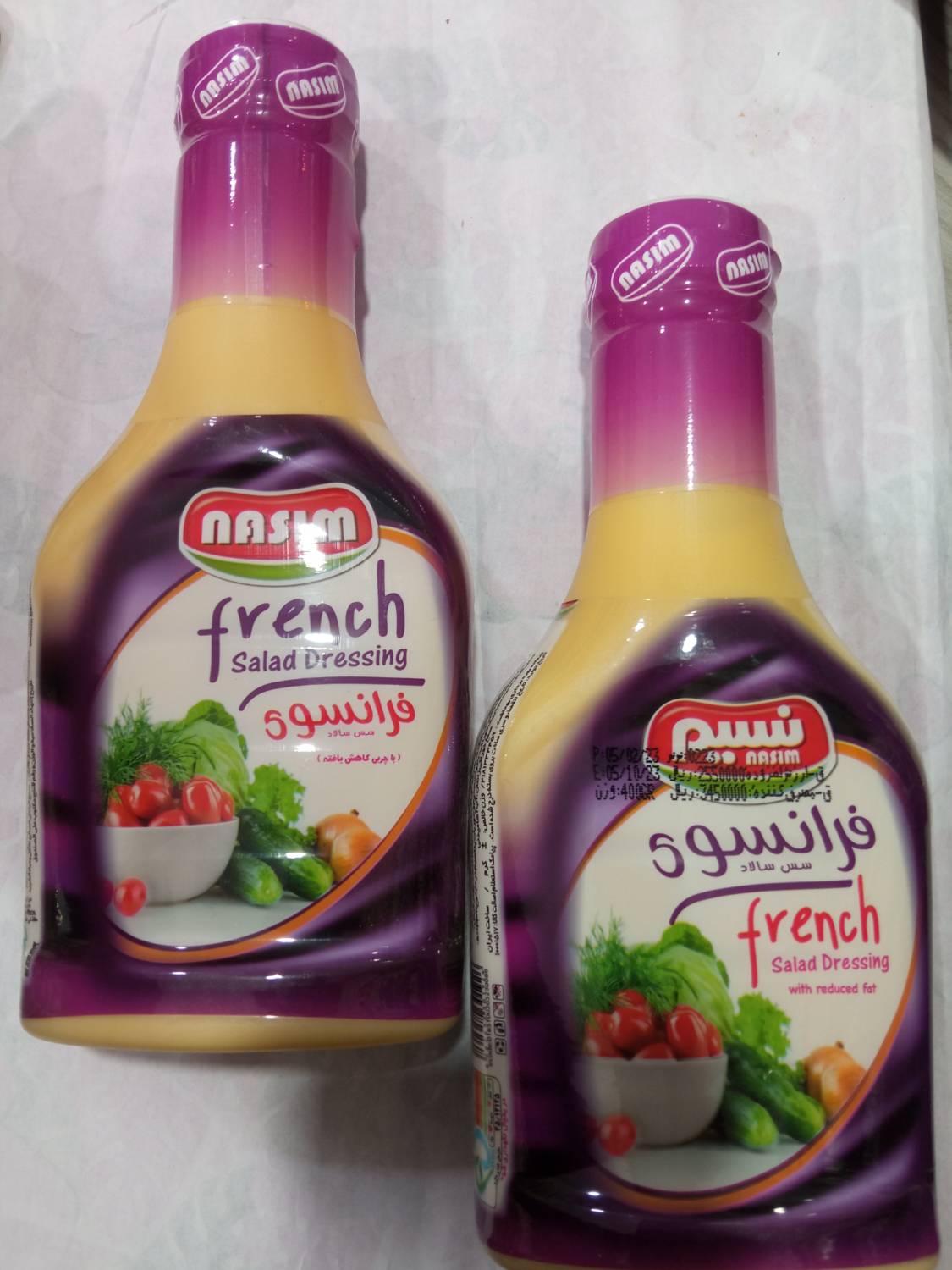 سس فرانسوی