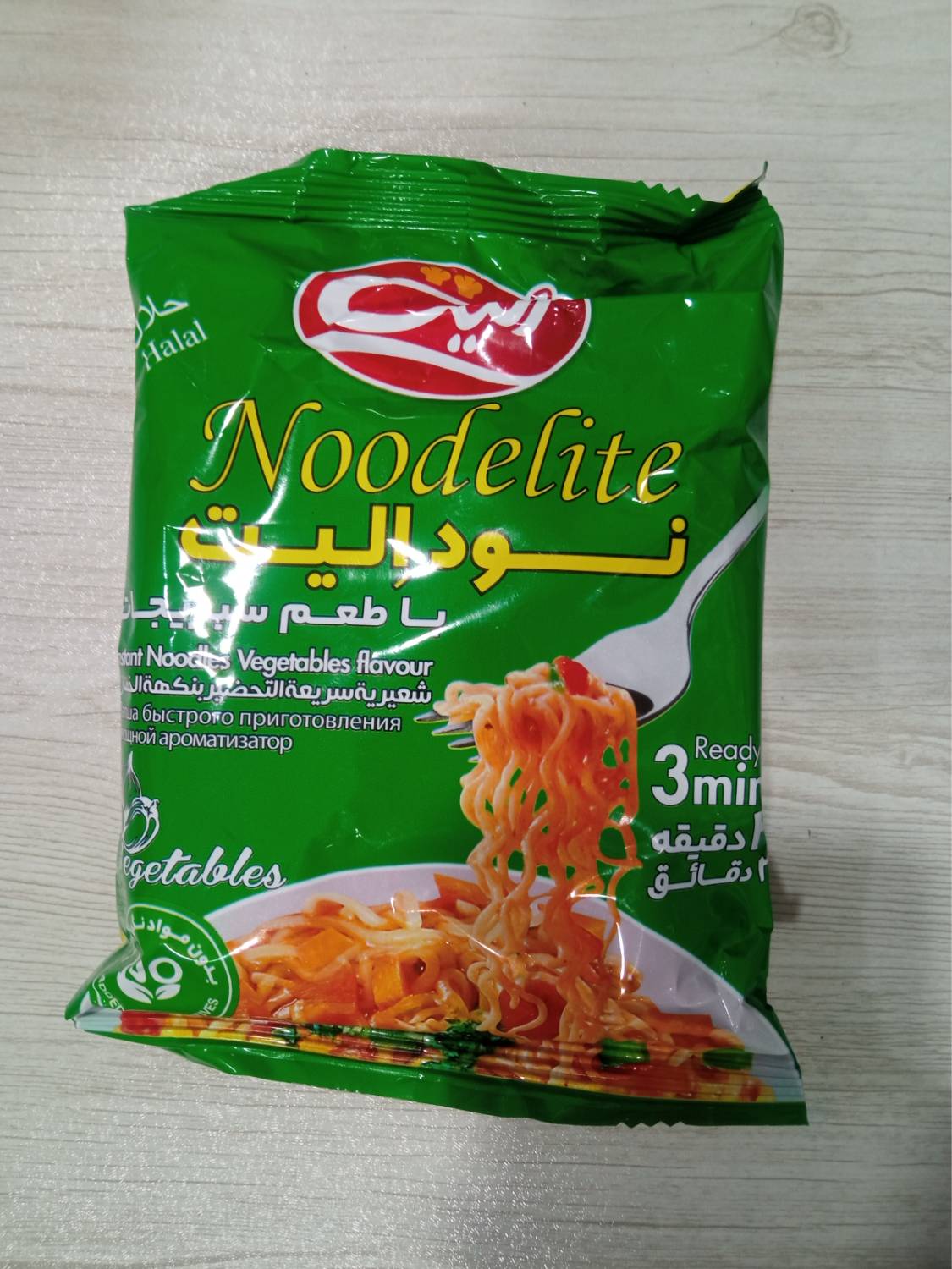 نودالیت 