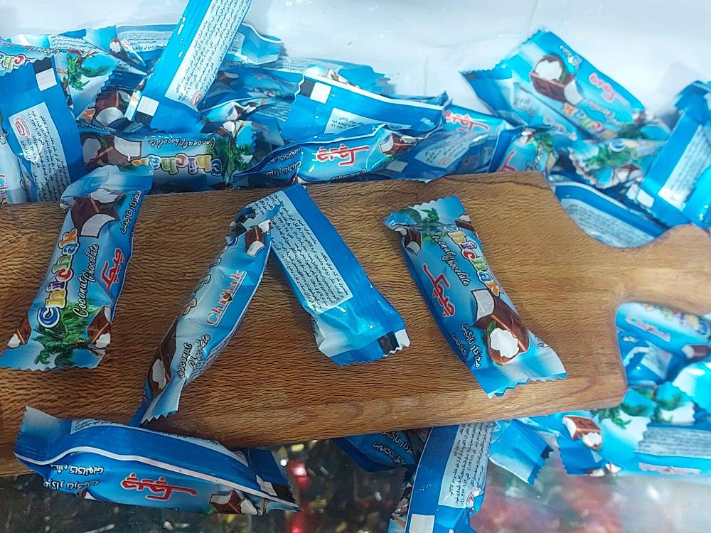 شکلات چیچک
