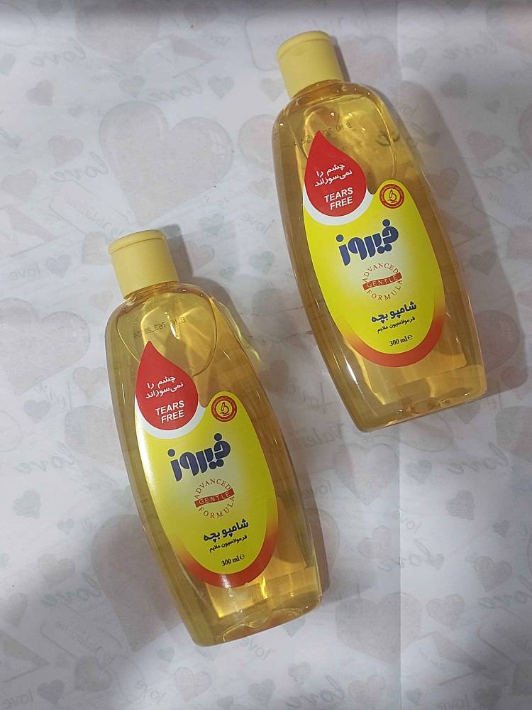 شامپو بچه کودک فیروز