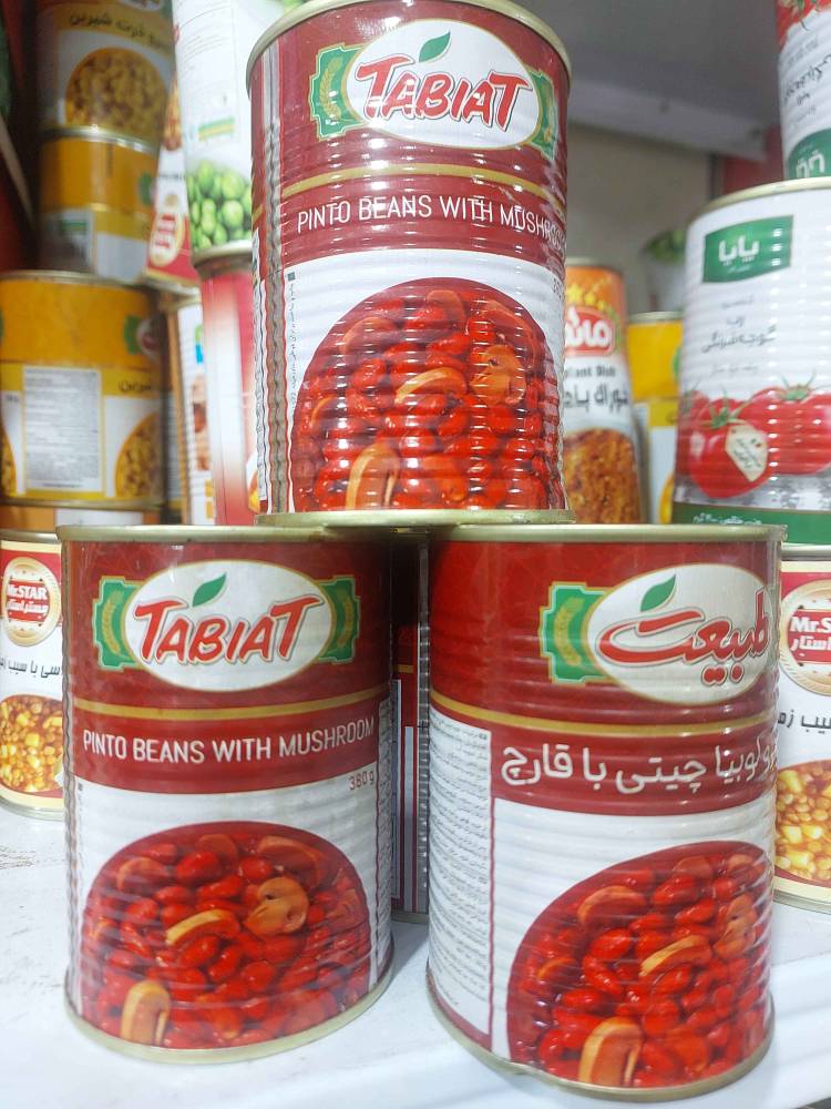 کنسرو لوبیا چیتی با قارچ